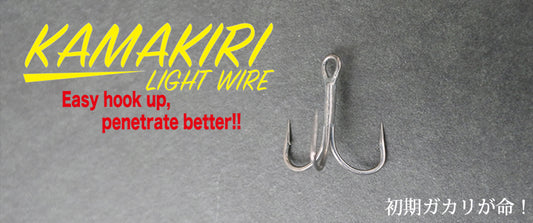 Ichikawa Fishing HOOK - KAMAKIRI LIGHT WIRE