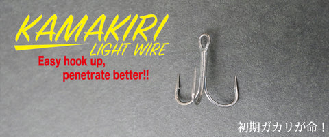 Ichikawa RC Kamakiri Regular Wire Treble Hook #3