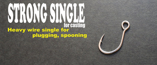 Ichikawa Fishing HOOK - STRONG SINGLE