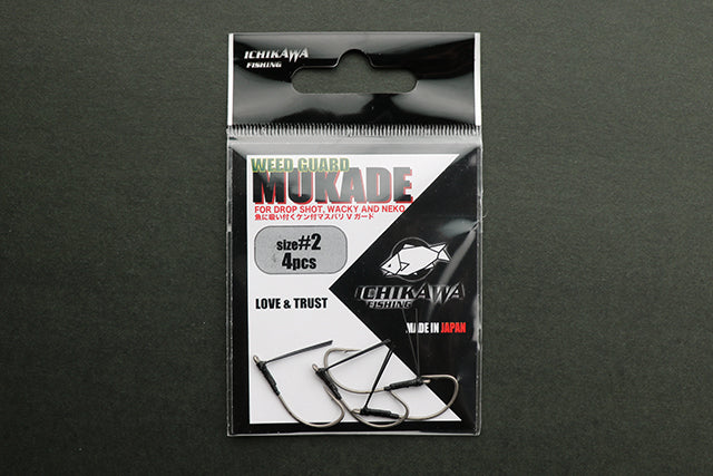 Ichikawa Weed Guard Mukade Finesse Hook #1